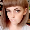Ирина, 39, г.Назарово Ирина, 39, г.Назарово