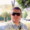 Дмитрий, 30, г.Серебряные Пруды Дмитрий, 30, г.Серебряные Пруды