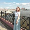 Альфия, 30, г.Казань Альфия, 30, г.Казань