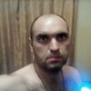 Александр, 31, г.Богородицк Александр, 31, г.Богородицк