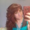 Виктория, 33, г.Таруса Виктория, 33, г.Таруса