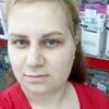 Евгения, 28, г.Артем Евгения, 28, г.Артем