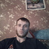 Шамиль, 32, г.Саранск Шамиль, 32, г.Саранск