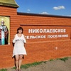 Татьяна, 36, г.Калач Татьяна, 36, г.Калач