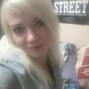 Маришка, 32, г.Шлиссельбург Маришка, 32, г.Шлиссельбург