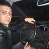 Vladimir, 34, г.Ногинск Vladimir, 34, г.Ногинск