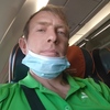 Влад, 30, г.Бодайбо Влад, 30, г.Бодайбо