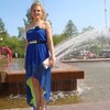 Евгения, 39, г.Братск Евгения, 39, г.Братск