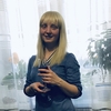 Екатерина, 33, г.Абакан Екатерина, 33, г.Абакан
