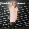 Екатерина, 36, г.Курган Екатерина, 36, г.Курган