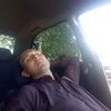 Евгений, 29, г.Калуга Евгений, 29, г.Калуга