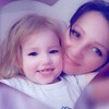 Виктория, 32, г.Благовещенск Виктория, 32, г.Благовещенск