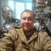 Рамиль, 32, г.Томск Рамиль, 32, г.Томск