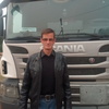 Евгений, 35, г.Ангарск Евгений, 35, г.Ангарск