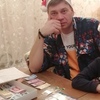Вячеслав, 38, г.Нерюнгри Вячеслав, 38, г.Нерюнгри