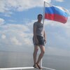 Гена, 39, г.Калуга Гена, 39, г.Калуга
