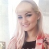 Ирина, 35, г.Курган Ирина, 35, г.Курган