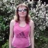 tatiana, 35, г.Черниговка tatiana, 35, г.Черниговка