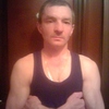 Вячеслав, 30, г.Реж Вячеслав, 30, г.Реж
