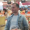 Сергей Шабанов, 30, г.Армавир Сергей Шабанов, 30, г.Армавир