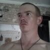 Artur, 30, г.Агрыз Artur, 30, г.Агрыз