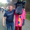 дмитрий, 36, г.Первоуральск дмитрий, 36, г.Первоуральск