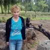 Екатерина, 37, г.Лесной Екатерина, 37, г.Лесной