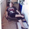 Наталья, 32, г.Тобольск Наталья, 32, г.Тобольск