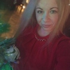 Евгения, 30, г.Артем Евгения, 30, г.Артем