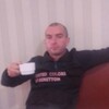 Сергей, 33, г.Адлер Сергей, 33, г.Адлер