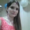 Евгения, 30, г.Набережные Челны Евгения, 30, г.Набережные Челны