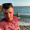 Иван, 30, г.Томск Иван, 30, г.Томск