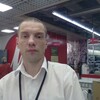 Владислав, 38, г.Северодвинск Владислав, 38, г.Северодвинск