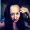 Инка, 31, г.Воскресенск Инка, 31, г.Воскресенск