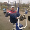 Юрий, 33, г.Дмитров Юрий, 33, г.Дмитров