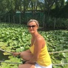 Натали, 37, г.Мурманск Натали, 37, г.Мурманск