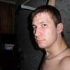 я, 32, г.Борисоглебский я, 32, г.Борисоглебский