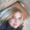 Ирина, 31, г.Зимовники Ирина, 31, г.Зимовники