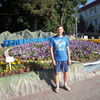 Александр, 36, г.Каменка Александр, 36, г.Каменка
