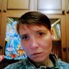 Олеся, 34, г.Тула Олеся, 34, г.Тула