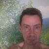 Володя, 42, г.Нижний Новгород Володя, 42, г.Нижний Новгород