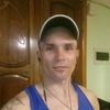 Александр Андропов, 34, г.Ставрополь Александр Андропов, 34, г.Ставрополь