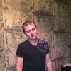 Михаил, 39, г.Узловая Михаил, 39, г.Узловая