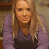 Мария, 30, г.Сосновый Бор Мария, 30, г.Сосновый Бор