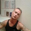 Антон Сухан, 35, г.Выселки Антон Сухан, 35, г.Выселки