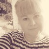 Кристина, 28, г.Кемерово Кристина, 28, г.Кемерово