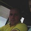 максим, 39, г.Лысково максим, 39, г.Лысково