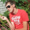 Павел, 33, г.Краснодар Павел, 33, г.Краснодар