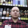 Александр, 33, г.Уйское Александр, 33, г.Уйское