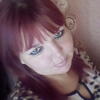 Елена, 37, г.Зеленогорск (Красноярский край) Елена, 37, г.Зеленогорск (Красноярский край)